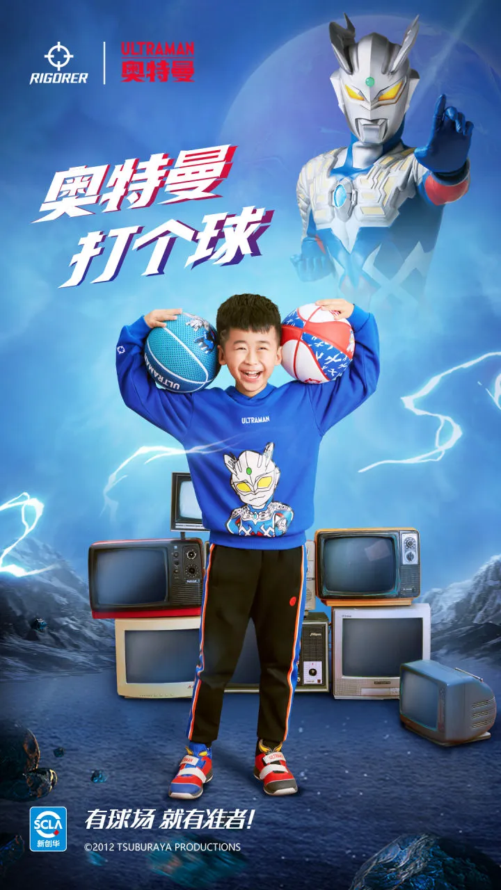 篮球教练训练总结心得体会_2